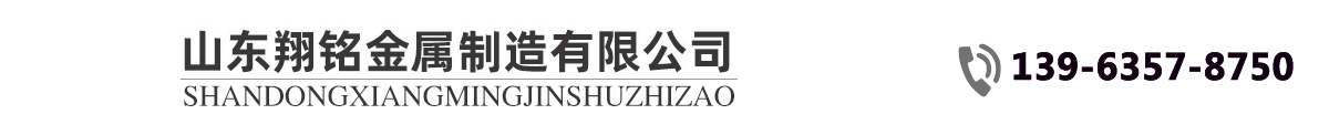 山東球墨鑄鐵篦子,聊城鑄鐵雨水篦子,機制鑄鐵溝蓋板廠(chǎng),鑄鐵單箅子廠(chǎng)家